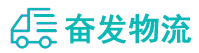 中山到合水县物流公司